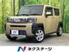 DAIHATSU OTHER