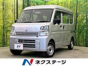2021 MITSUBISHI OTHER