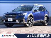2022 SUBARU LEGACY OUTBACK