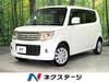 SUZUKI OTHER