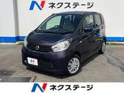 2013 NISSAN DAYZ