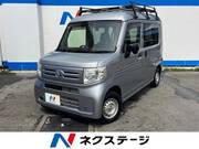 2018 HONDA N-VAN