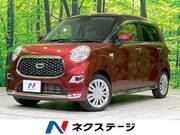 2019 DAIHATSU CAST