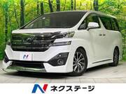 2015 TOYOTA VELLFIRE