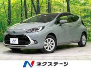 2021 TOYOTA AQUA