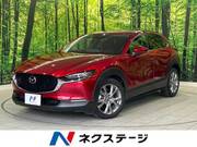 2021 MAZDA OTHER
