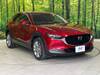 MAZDA OTHER