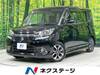 SUZUKI SOLIO BANDIT