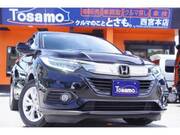 2020 HONDA VEZEL
