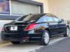 MERCEDES BENZ S CLASS