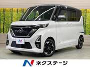2020 NISSAN ROOX