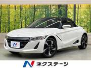 2017 HONDA S660