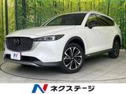 2023 MAZDA OTHER