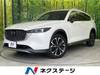MAZDA OTHER