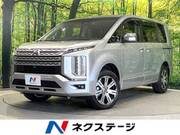 2024 MITSUBISHI OTHER
