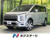 MITSUBISHI OTHER