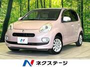 2015 TOYOTA PASSO