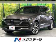 2018 MAZDA OTHER
