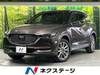 MAZDA OTHER