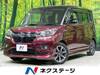 SUZUKI SOLIO BANDIT