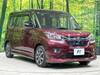 SUZUKI SOLIO BANDIT