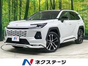 2026 TOYOTA RAV4 Z