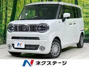 2023 SUZUKI OTHER