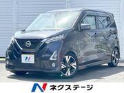 2019 NISSAN DAYZ
