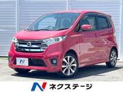 2015 NISSAN DAYZ