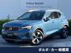 VOLVO OTHER