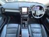 VOLVO OTHER