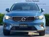 VOLVO OTHER