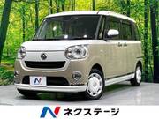 2021 DAIHATSU OTHER