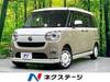 DAIHATSU OTHER