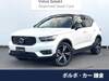 VOLVO OTHER