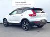 VOLVO OTHER