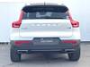VOLVO OTHER