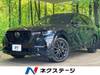 MAZDA OTHER