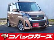 2017 NISSAN DAYZ ROOX