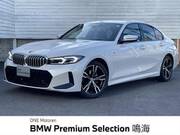 2023 BMW 3 SERIES