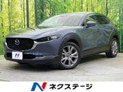 2021 MAZDA OTHER