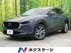 MAZDA OTHER