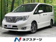 2015 NISSAN SERENA