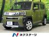 DAIHATSU OTHER