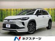 2025 TOYOTA COROLLA CROSS HYBRID Z