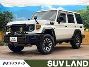 2024 TOYOTA LAND CRUISER