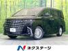 TOYOTA ALPHARD HYBRID