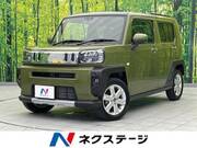 2021 DAIHATSU OTHER