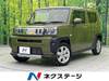 DAIHATSU OTHER