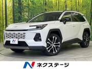 2026 TOYOTA RAV4 Z